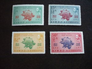 Stamps - Ethiopia - Scott# C34-C37 - Mint Never Hinged Set of 4 Stamps