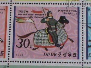 ​KOREA STAMP:1979 SC#1830-5 KOGURYO DYNASTY HORSEMEN CTO MINI SHEET