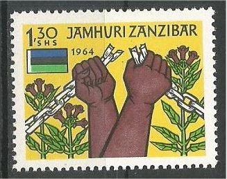 ZANZIBAR, 1964, MVLH 1.30sh, Hands breaking chain Scott 314