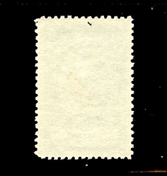 LIECHTENSTEIN Sc# 64 MINT,OG