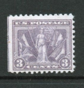 Scott # 537  unused  OG MNH