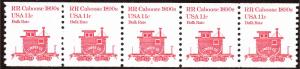 Sc 1905a 11¢ Caboose PNC/5 Plate #2, Untagged Precancel, MNH