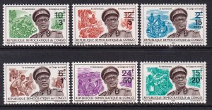 Congo Democratic Republic 619-624 MNH VF