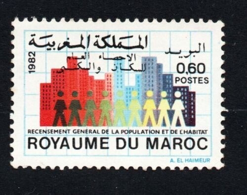 1982 - Morocco - Population and Housing Census - Complete set 1v.MNH** 