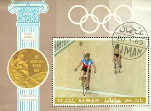 Ajman Olympics Lot 7 , 1 souvenir sheet