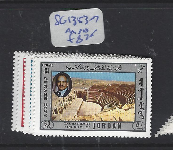 JORDAN (P2310B) SG 1353-7     MNH