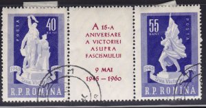 Romania 1323a anniversary of the liberation.1960