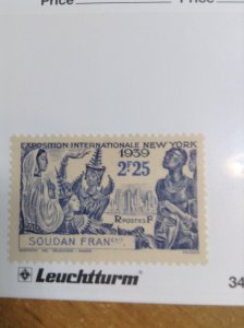 French Sudan  #  117  MH