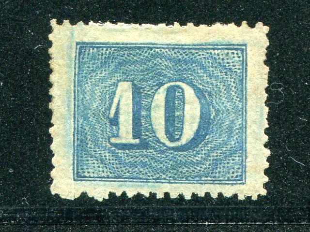 Brazil  #42  Mint  VF  - Lakeshore Philatelics