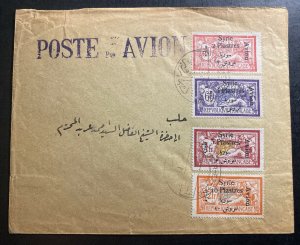 1925 Deir Ez Zor Lebanon First Flight Airmail Cover  FFC To Aleppo