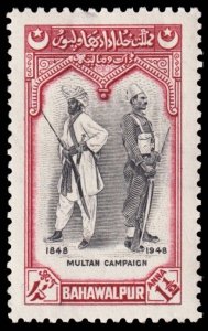 Pakistan - Bahawalpur Scott 16 (1948) Mint H VF Q
