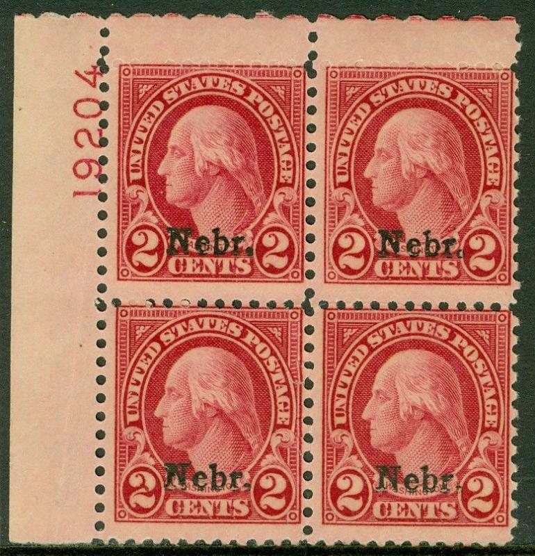 EDW1949SELL : USA 1929 Scott #671 Plate Block of 4 Mint Original Gum Catalog $60