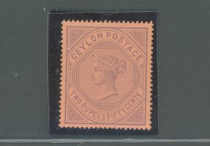 1892 Ceylon, Stanley Gibbons #249, 2r.50 purple network, MH*