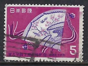 Japan 667 VFU R397