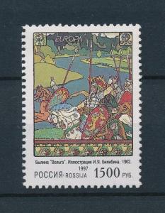 [25690] Russia 1997  Horses CEPT MNH