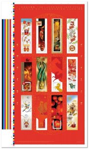 CHINESE LUNAR YEAR CYCLE = RETROSPECTIVE UNCUT SHEET of 12 SSs Canada 2021