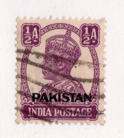 Pakistan stamp  #2, used