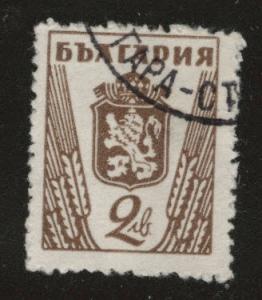 Bulgaria Scott 492 Used