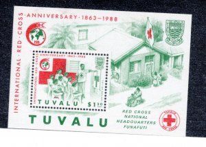 Tuvalu #489 MNH - Stamp Souvenir Sheet