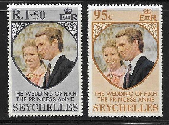 Seychelles 1973 Princess Anne's wedding issue Omnibus MNH A38