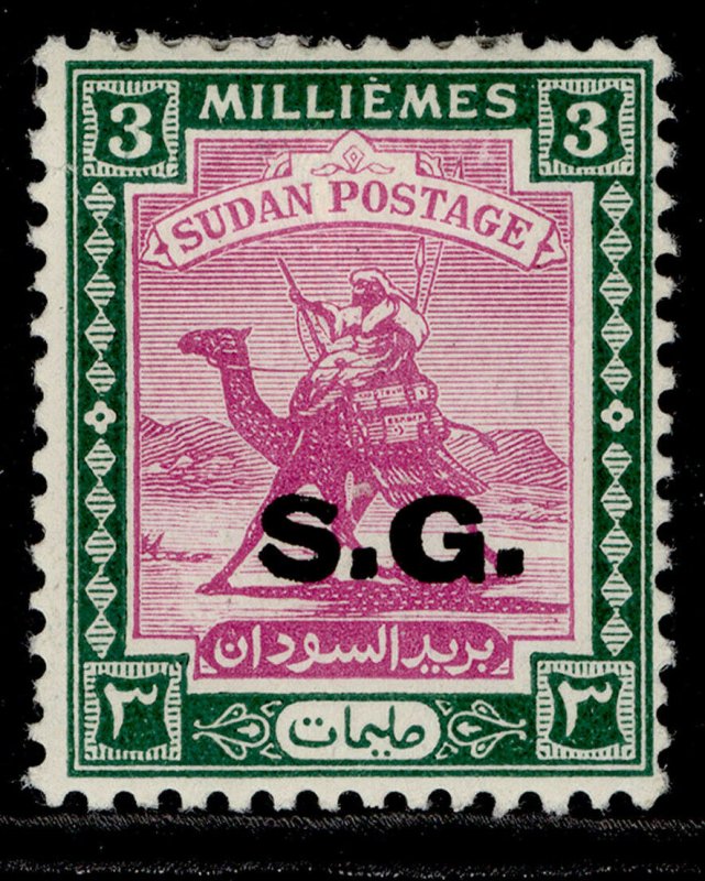 SUDAN GVI SG O34, 3m mauve & green, M MINT.
