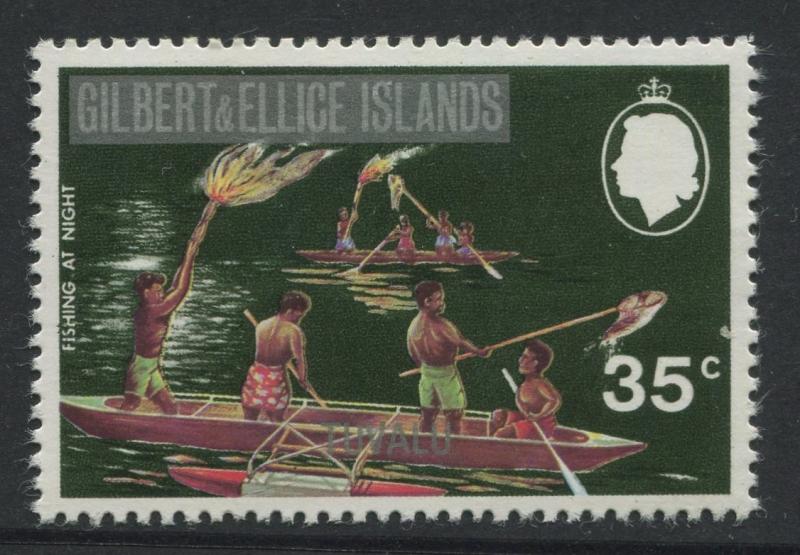 Tuvalu - Scott 12 - Gilbert & Ellice Overprint -1976 - MVLH - Single 35c Stamp