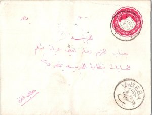 Egypt 5m Sphinx and Pyramid Envelope 1895 Beba Domestic use.  Opening tear at...