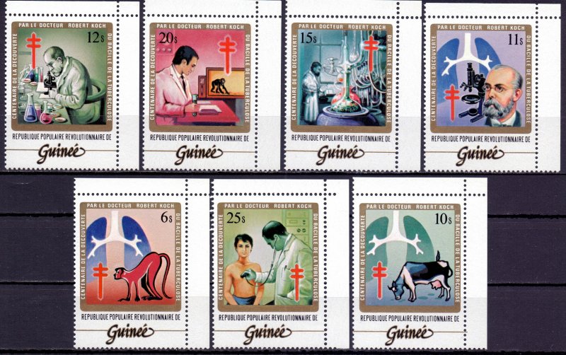 Guinea. 1983. 947-53. The medicine. MNH.