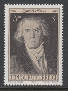 Austria 887 MNH VF