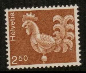 SWITZERLAND SG866 1973 2f50 WEATHERCOCK MNH