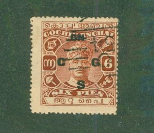 COCHIN ANCHAL INDIAN STATE O29 eochin USED BIN $0.50