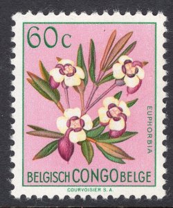 BELGIAN CONGO SCOTT 269