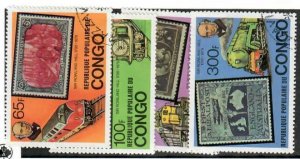 Congo People's Republic; Scott 499-502;  1979;  Used; Complete Set