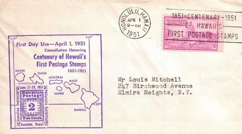 CANCELLATION COVER CELEBRATING CENTENARY OF HAWAII'S FIRST POSTAGE HONOLULU 1951