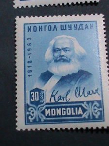 ​MONGOLIA STAMP-1963 SC#328-9 145TH ANNIV: BIRTH- KARL MARX MINT STAMP SET-VF