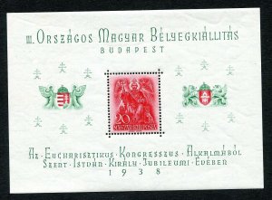 HUNGARY 1938 St ISTVAN STAMP DAY SHEET SCOTT 528 PERFECT MNH