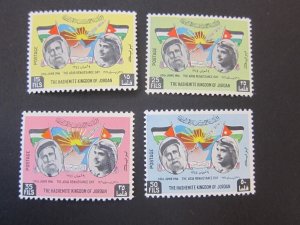 Jordan 1963 Sc 419-22 set MNH