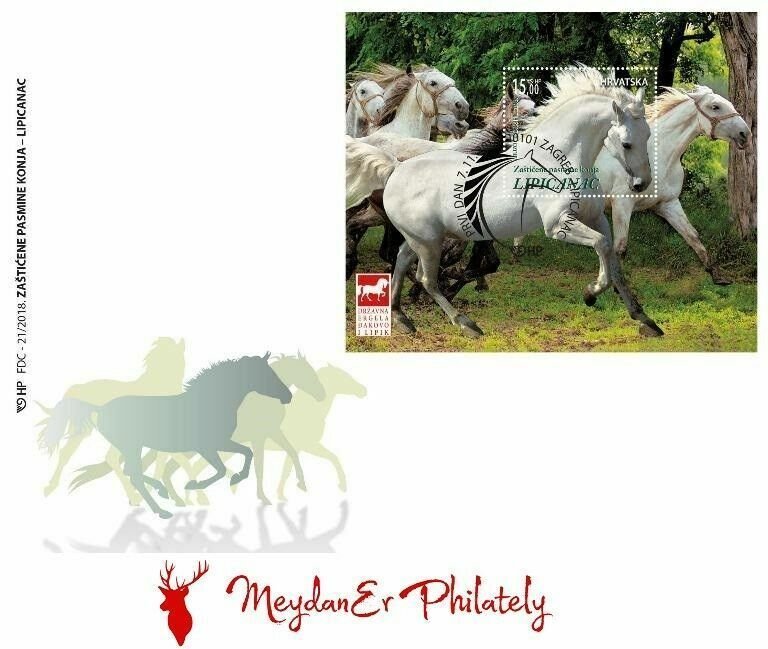 CROATIA/2018, (FDC/ZAGREB) PROTECTED HORSE BREEDS LIPIZZAN, MNH 