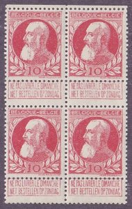 Belgium # 85, King Leopold I, Block of 4. Mint NH, 1/3 Cat.