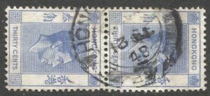 HONG KONG  1946  Sc 161B  30c KGVI Used  pair VF