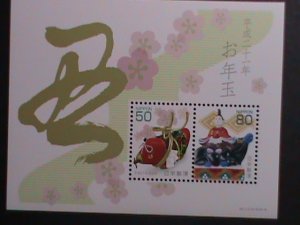 ​JAPAN-2008 SC# 3070-1 YEAR OF THE LOVELY OX-MNH S/S VF WE SHIP TO WORLDWIDE