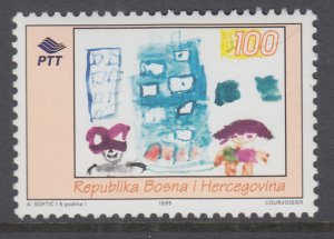 Bosnia and Herzegovina 225 MNH VF