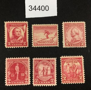 MOMEN: US STAMPS #2c REDS MINT OG NH LOT #34400