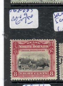 NORTH BORNEO COW 8C   SG 283    MOG       P0314B H