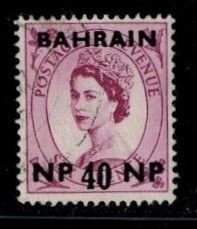 Bahrain 112 used