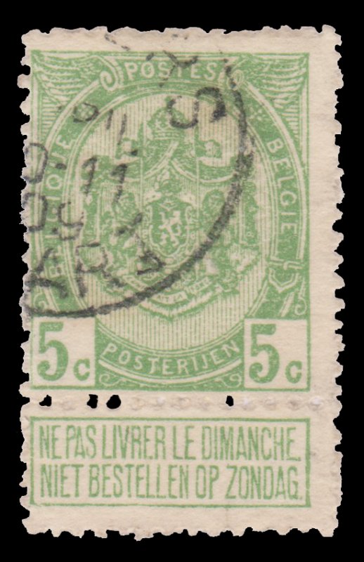 BELGIUM STAMP 1907. SCOTT # 84. USED. Item 6