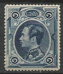 Thailand 1 mint CV $14