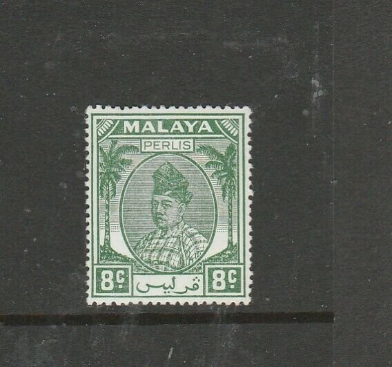 Malaya Perlis 1951/5 8c Green MM SG 14