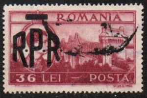 Romania Sc #694 Used