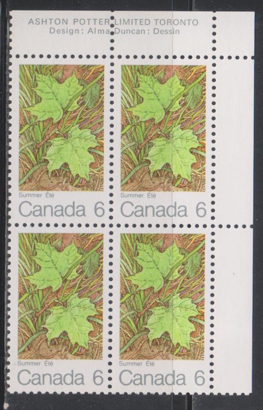 Canada, 6c Summer (SC# 536) MNH BLOCK